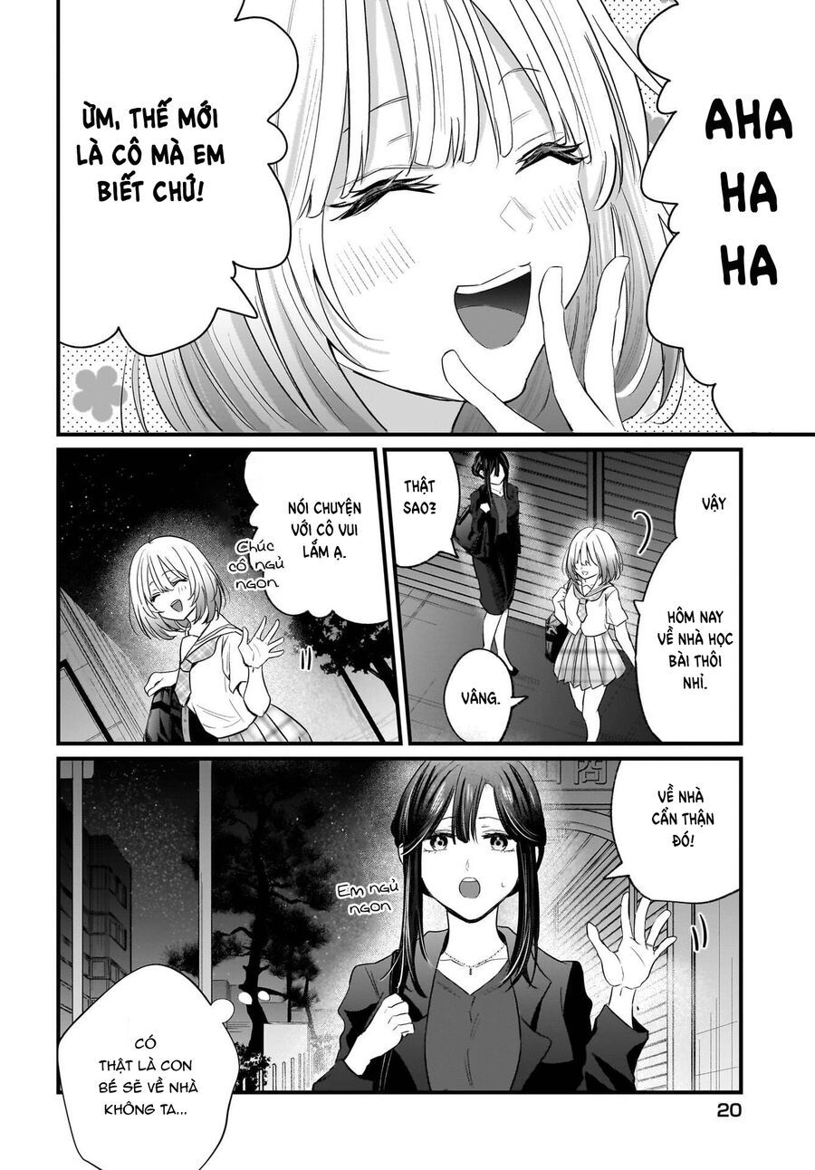 Hitodzuma Kyoushi Ga Oshiego No Joshi Koukousei Ni Do Hamari Suru Hanashi: Chapter 1.1