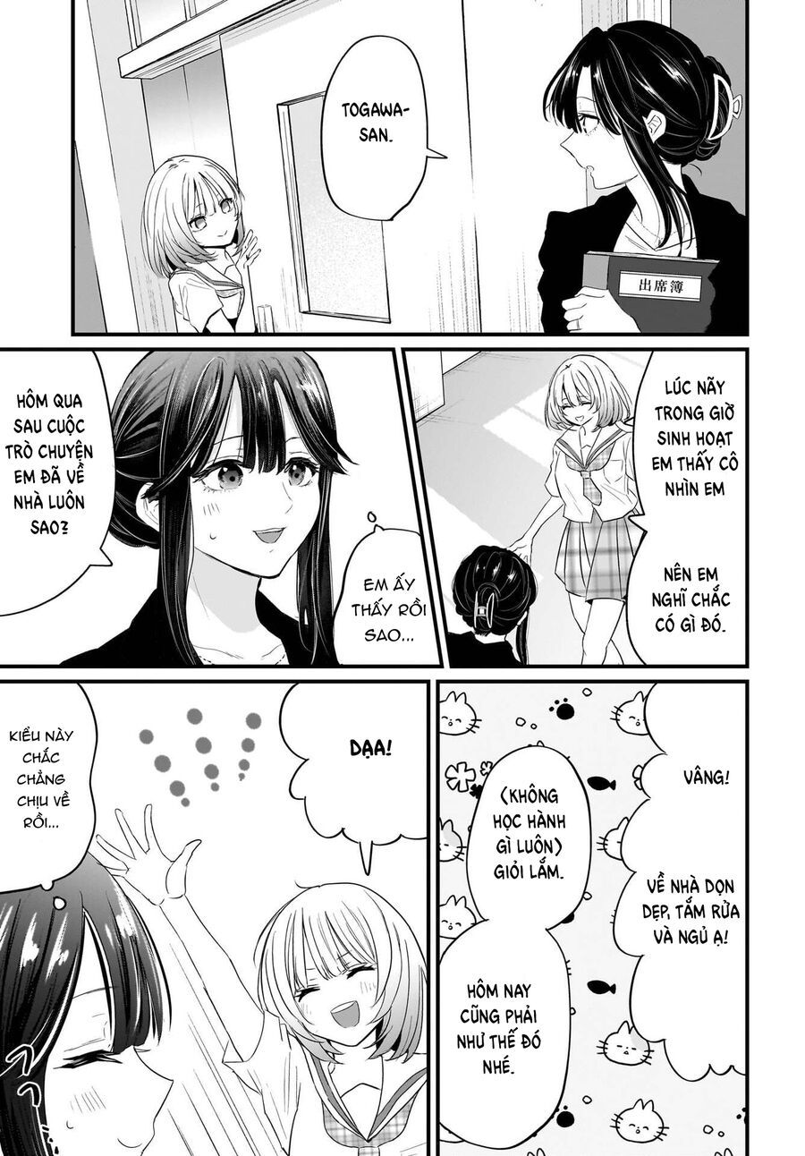 Hitodzuma Kyoushi Ga Oshiego No Joshi Koukousei Ni Do Hamari Suru Hanashi: Chapter 1.1