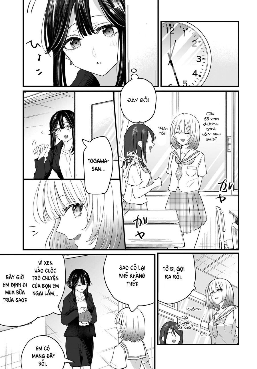 Hitodzuma Kyoushi Ga Oshiego No Joshi Koukousei Ni Do Hamari Suru Hanashi: Chapter 1.1