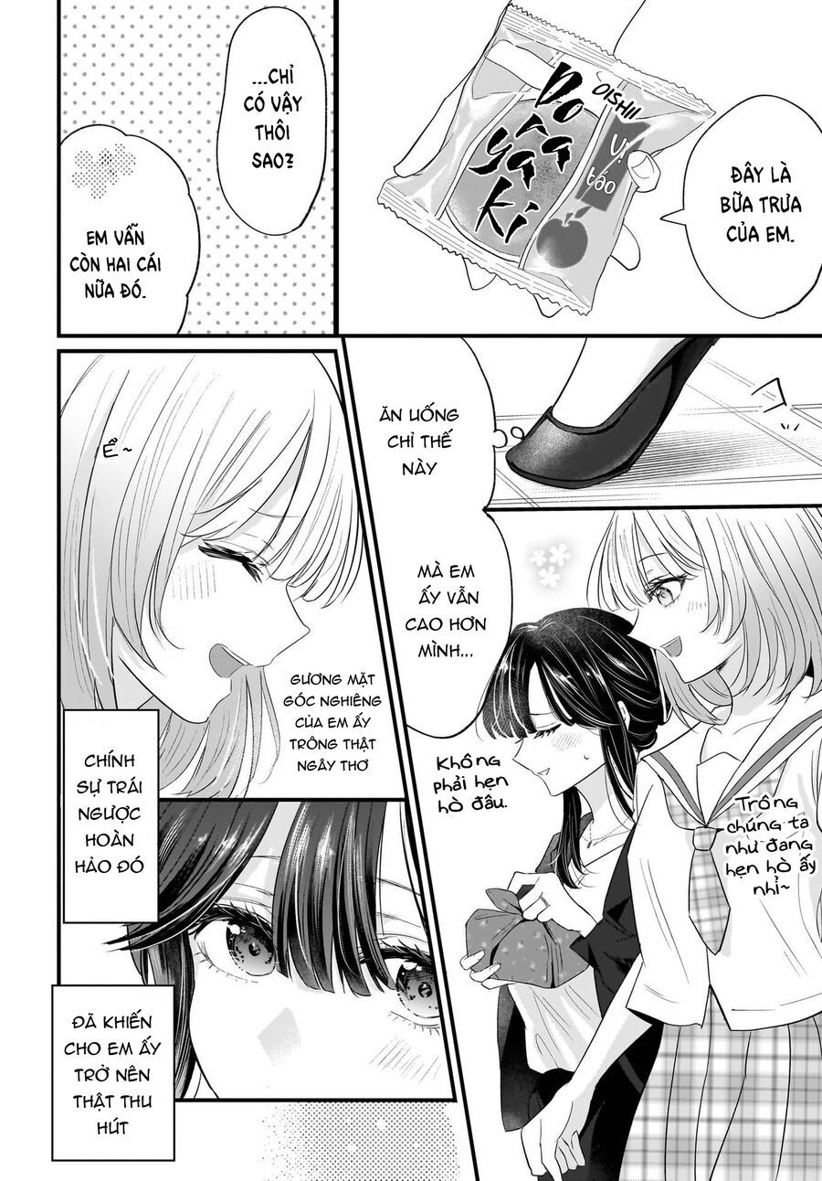 Hitodzuma Kyoushi Ga Oshiego No Joshi Koukousei Ni Do Hamari Suru Hanashi: Chapter 1.1