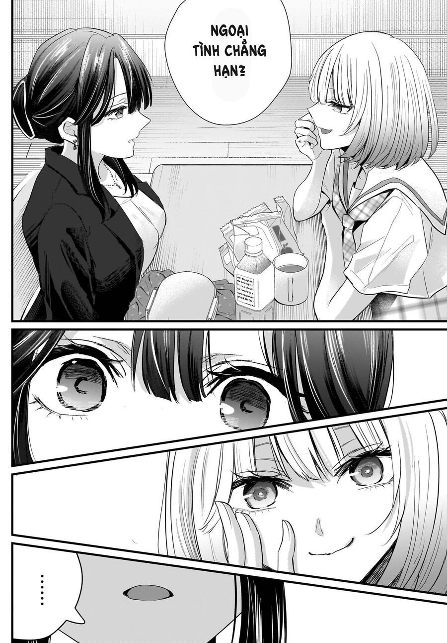 Hitodzuma Kyoushi Ga Oshiego No Joshi Koukousei Ni Do Hamari Suru Hanashi: Chapter 1.1