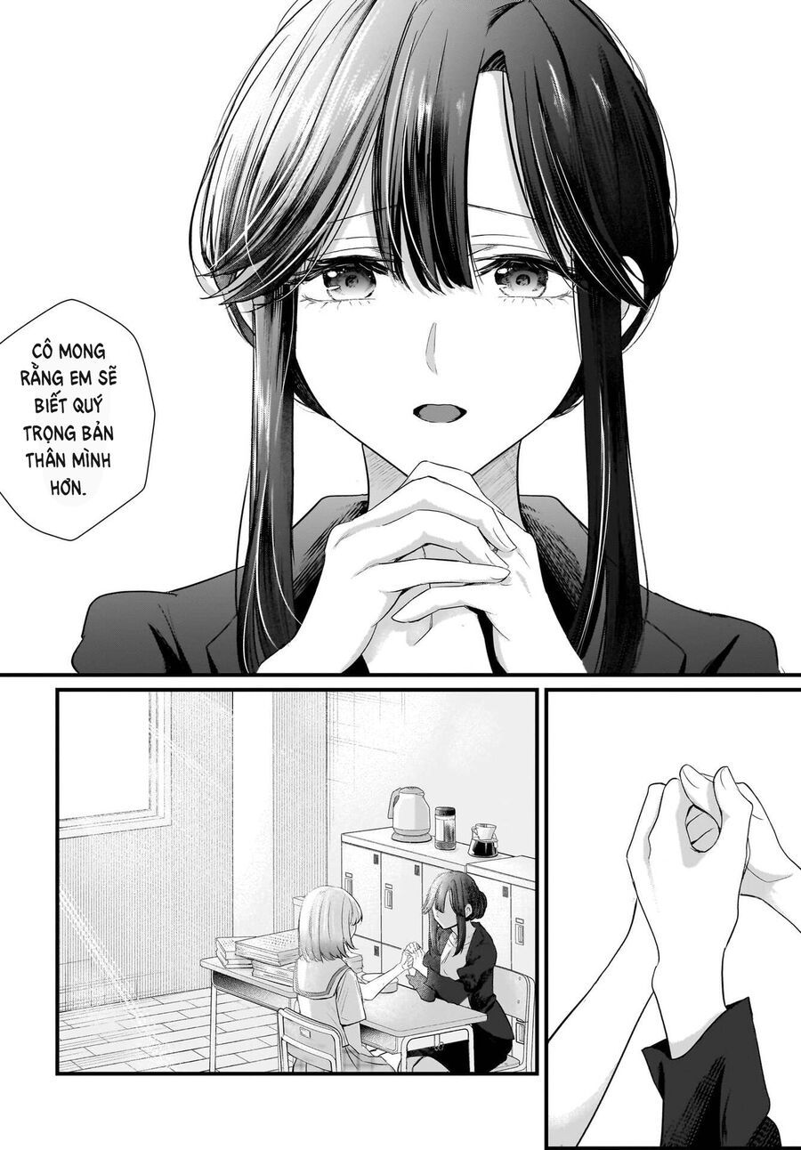 Hitodzuma Kyoushi Ga Oshiego No Joshi Koukousei Ni Do Hamari Suru Hanashi: Chapter 1.1