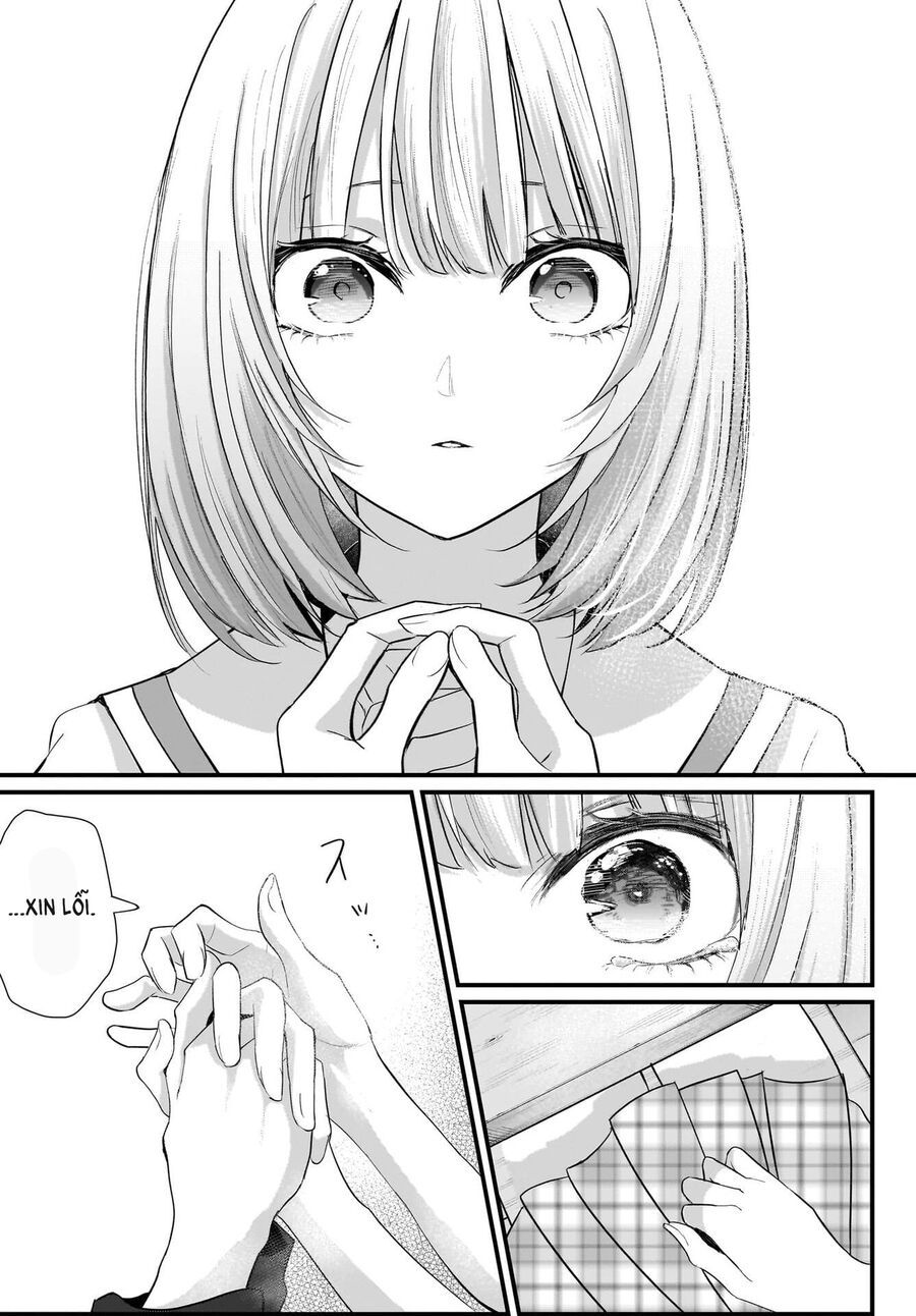 Hitodzuma Kyoushi Ga Oshiego No Joshi Koukousei Ni Do Hamari Suru Hanashi: Chapter 1.1