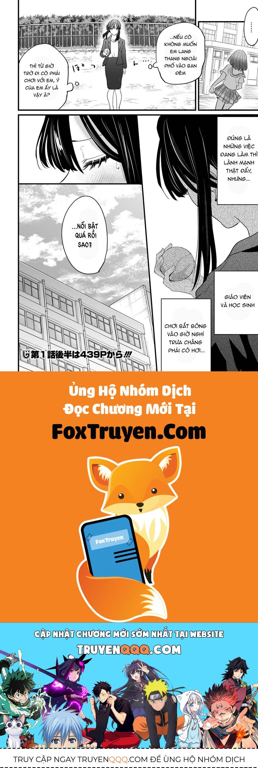 Hitodzuma Kyoushi Ga Oshiego No Joshi Koukousei Ni Do Hamari Suru Hanashi: Chapter 1.1