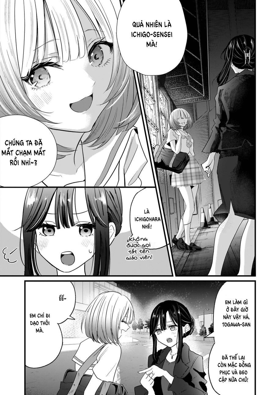 Hitodzuma Kyoushi Ga Oshiego No Joshi Koukousei Ni Do Hamari Suru Hanashi: Chapter 1.1