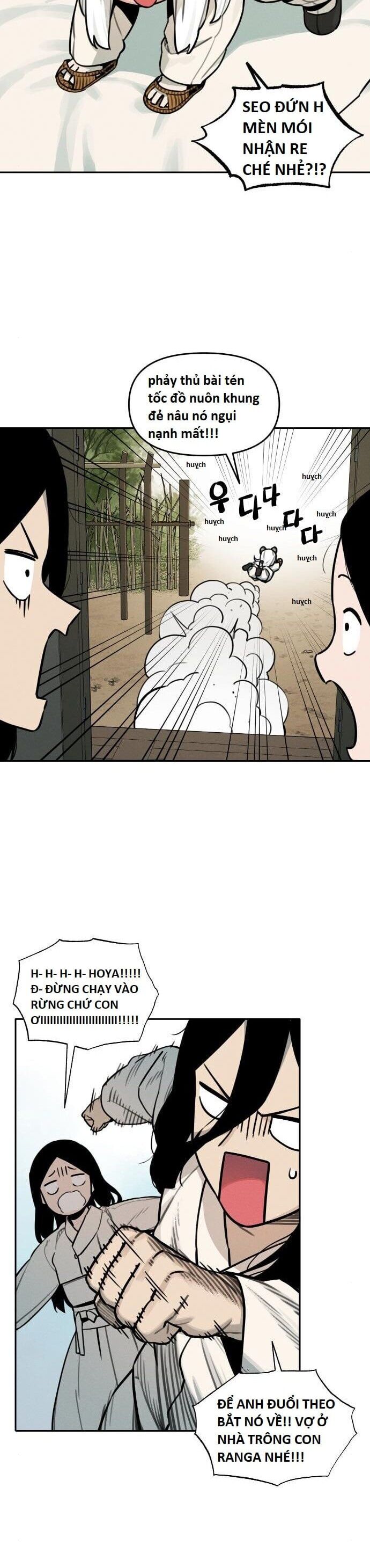 Hổ Đến Chơi Nhà (Puchimasu Miếu): Chapter 112