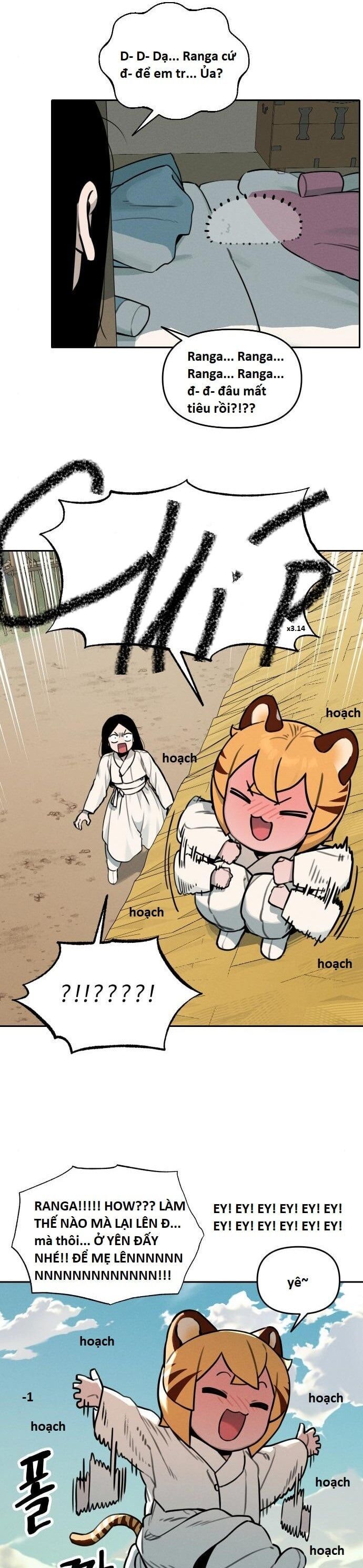 Hổ Đến Chơi Nhà (Puchimasu Miếu): Chapter 112