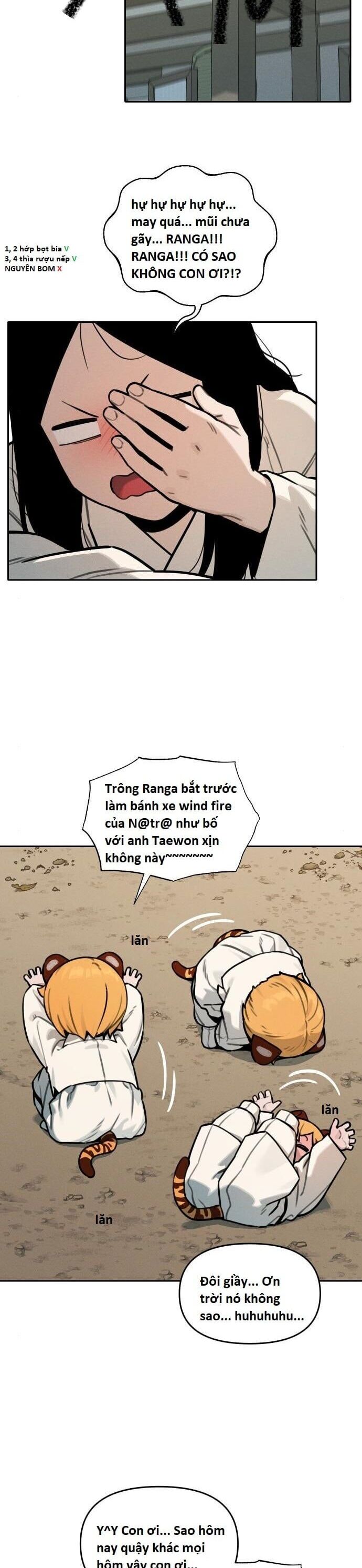 Hổ Đến Chơi Nhà (Puchimasu Miếu): Chapter 112