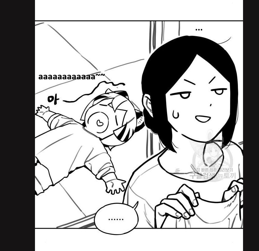 Hổ Đến Chơi Nhà (Puchimasu Miếu): Chapter 113