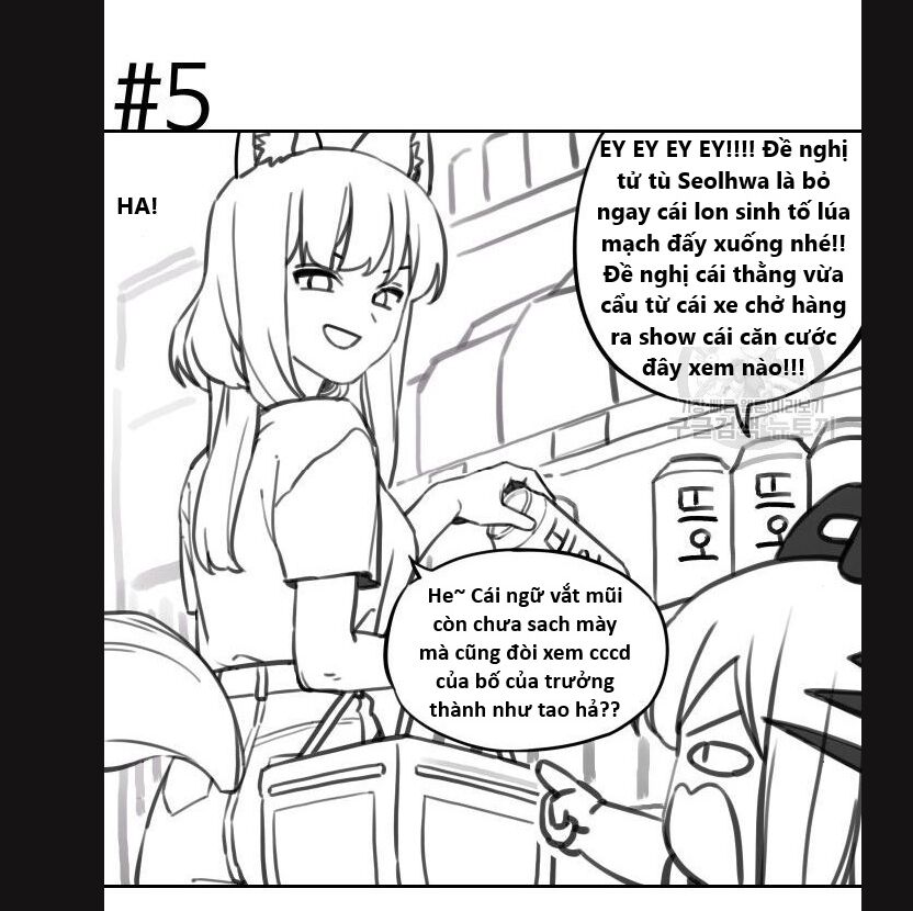 Hổ Đến Chơi Nhà (Puchimasu Miếu): Chapter 113