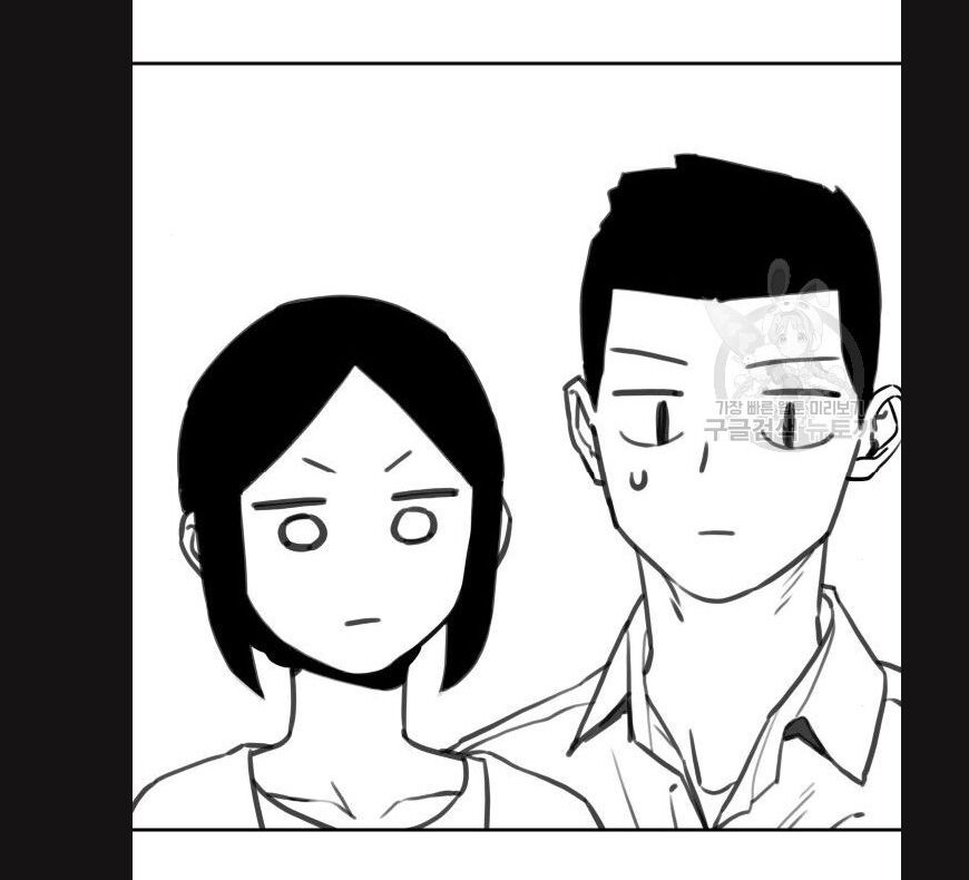 Hổ Đến Chơi Nhà (Puchimasu Miếu): Chapter 113