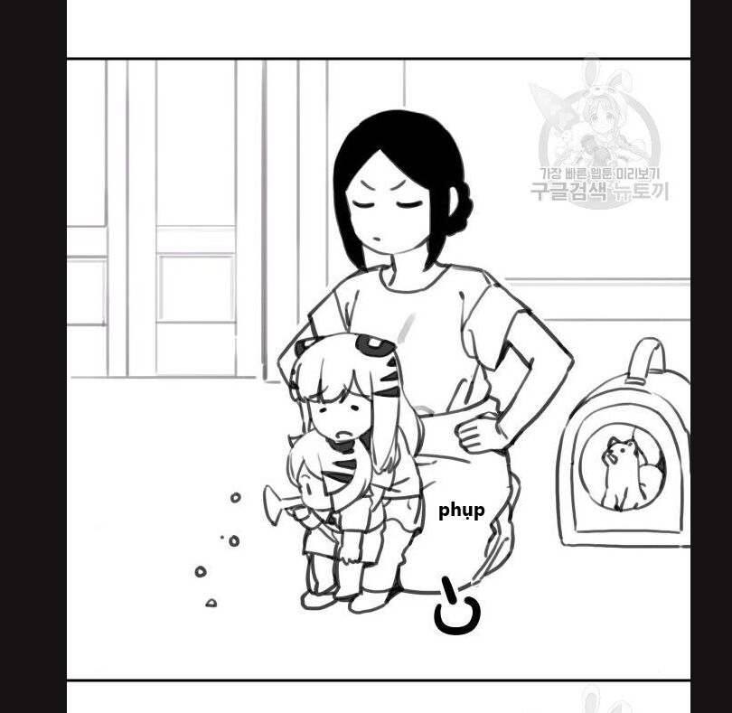 Hổ Đến Chơi Nhà (Puchimasu Miếu): Chapter 113