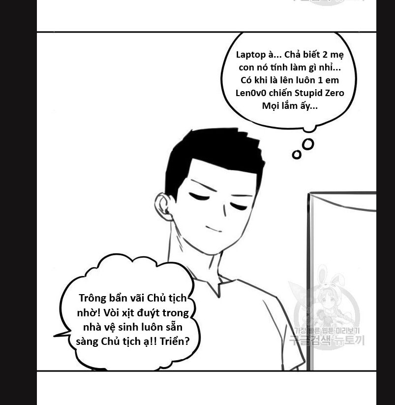 Hổ Đến Chơi Nhà (Puchimasu Miếu): Chapter 113