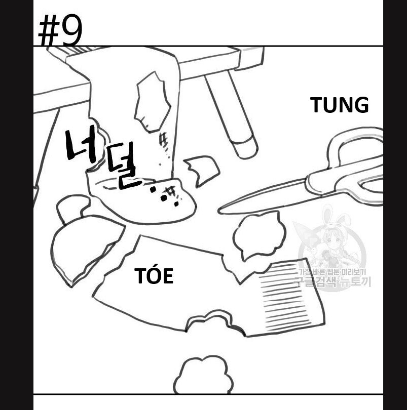 Hổ Đến Chơi Nhà (Puchimasu Miếu): Chapter 113