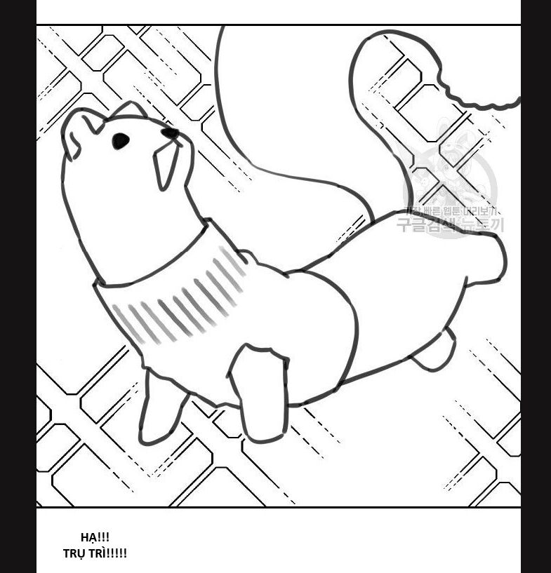 Hổ Đến Chơi Nhà (Puchimasu Miếu): Chapter 113