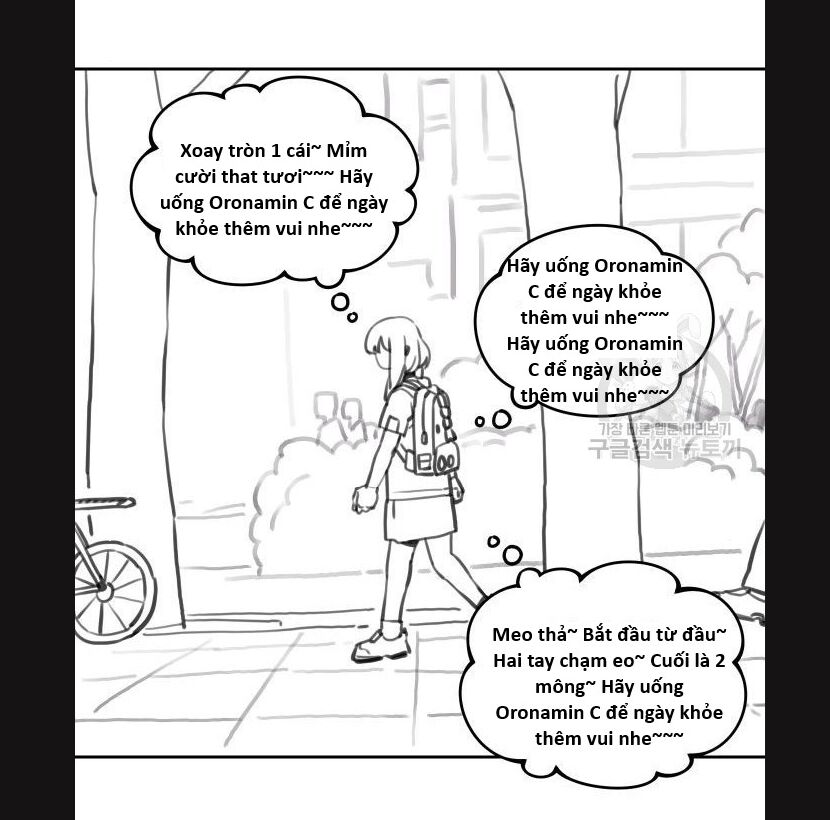 Hổ Đến Chơi Nhà (Puchimasu Miếu): Chapter 113