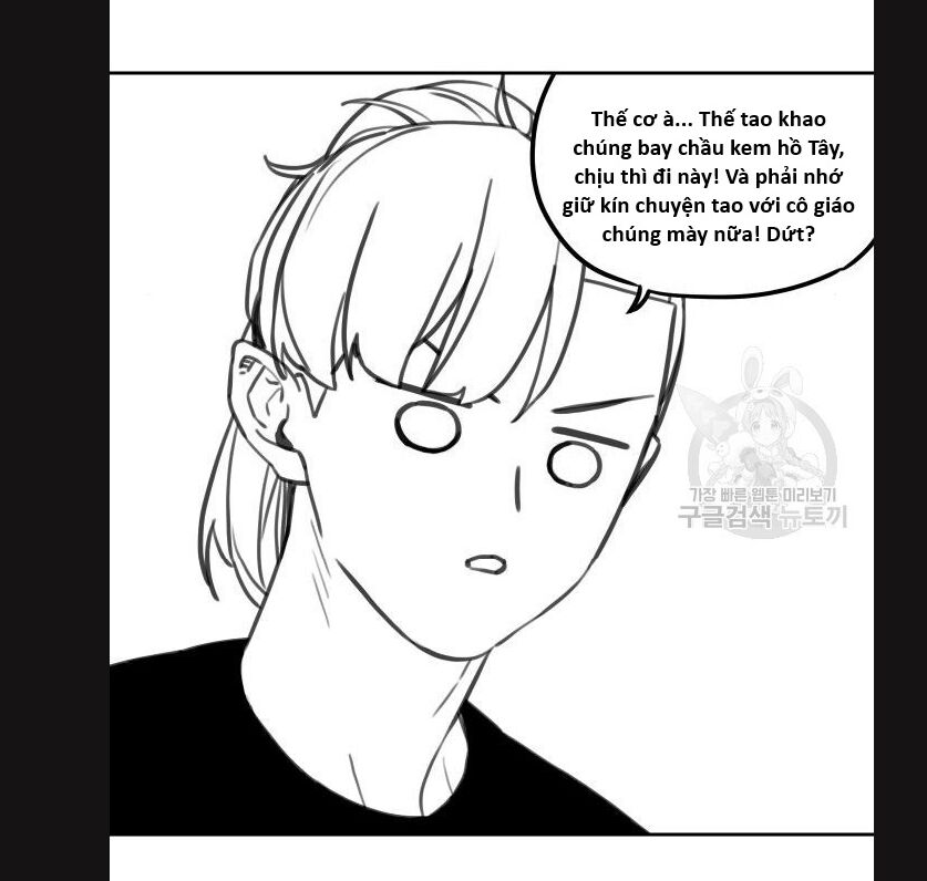 Hổ Đến Chơi Nhà (Puchimasu Miếu): Chapter 113