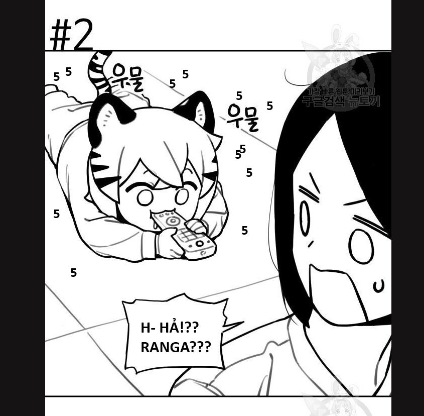 Hổ Đến Chơi Nhà (Puchimasu Miếu): Chapter 113