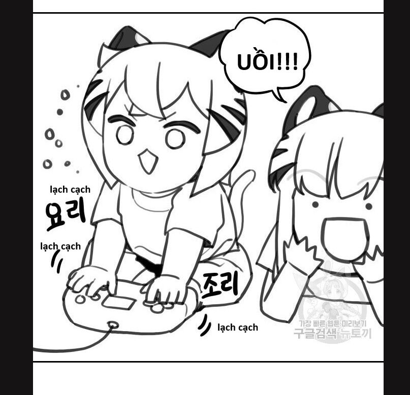 Hổ Đến Chơi Nhà (Puchimasu Miếu): Chapter 113