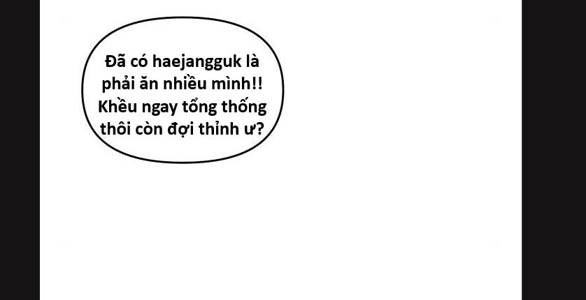 Hổ Đến Chơi Nhà (Puchimasu Miếu): Chapter 114