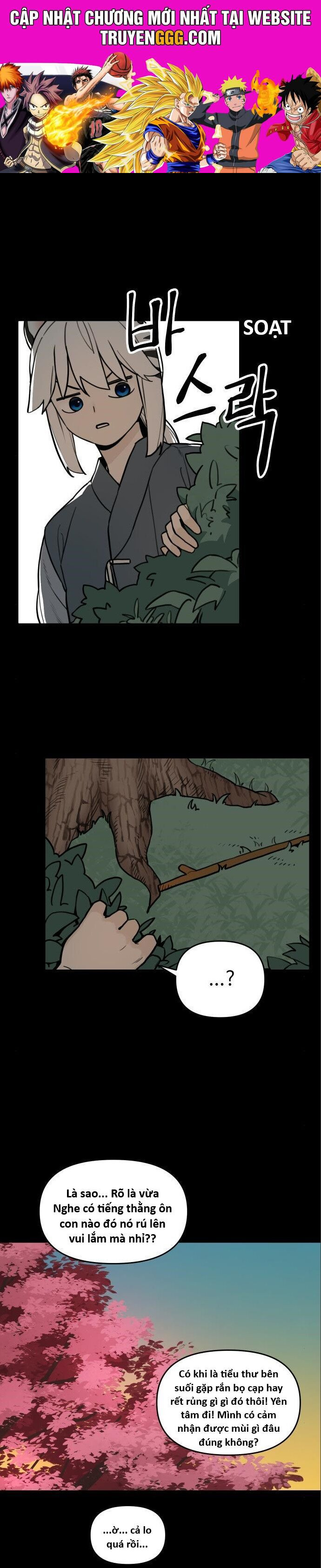 Hổ Đến Chơi Nhà (Puchimasu Miếu): Chapter 116