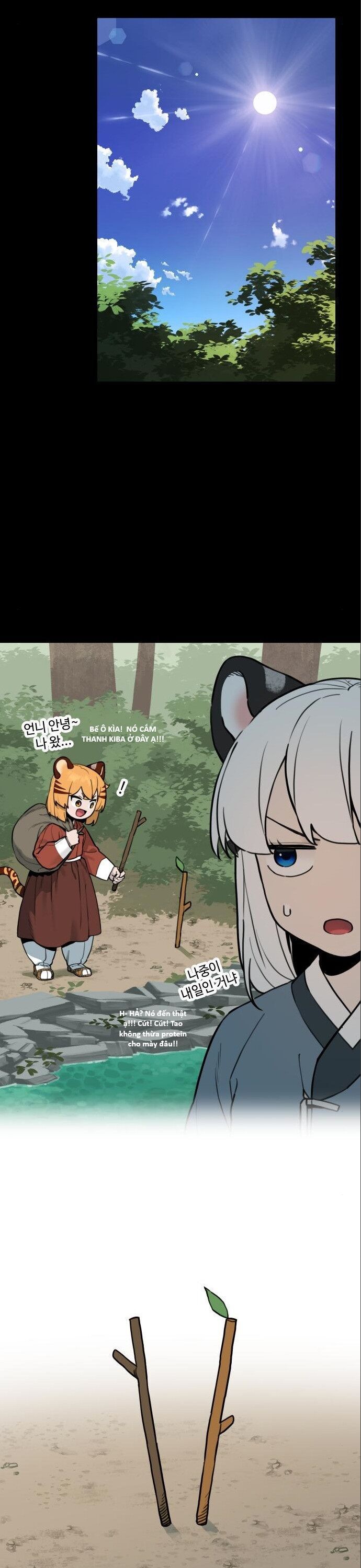 Hổ Đến Chơi Nhà (Puchimasu Miếu): Chapter 116