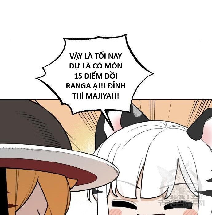 Hổ Đến Chơi Nhà (Puchimasu Miếu): Chapter 117