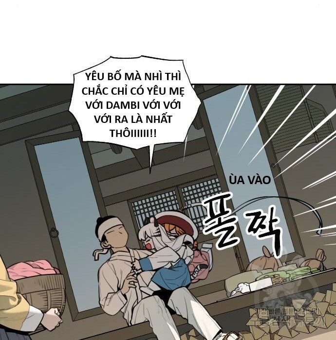 Hổ Đến Chơi Nhà (Puchimasu Miếu): Chapter 117