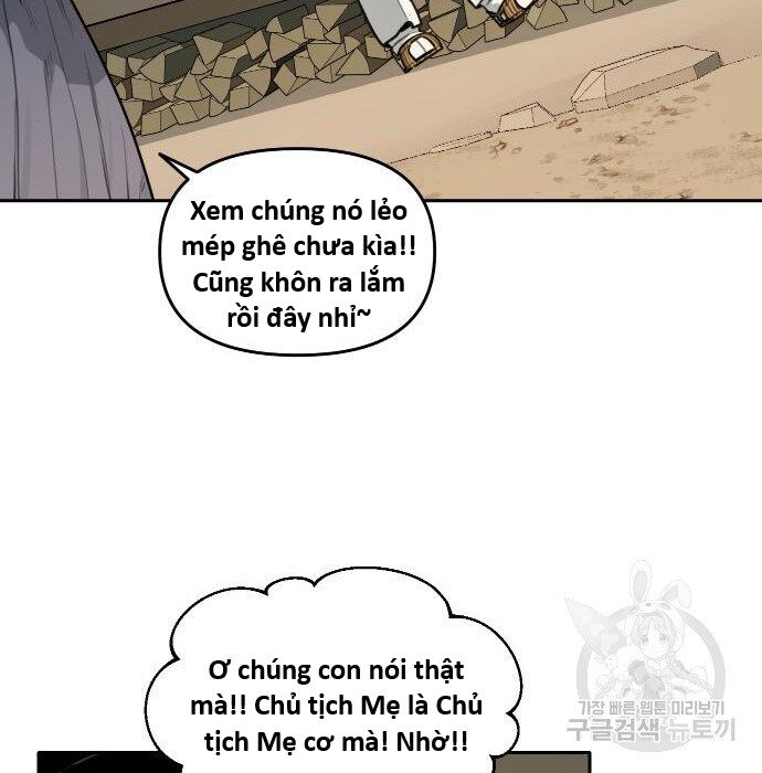 Hổ Đến Chơi Nhà (Puchimasu Miếu): Chapter 117