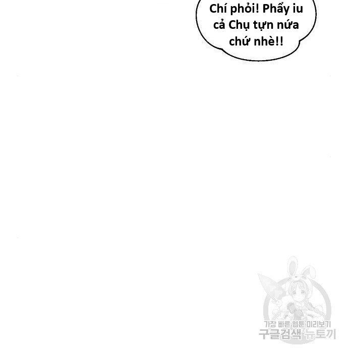 Hổ Đến Chơi Nhà (Puchimasu Miếu): Chapter 117