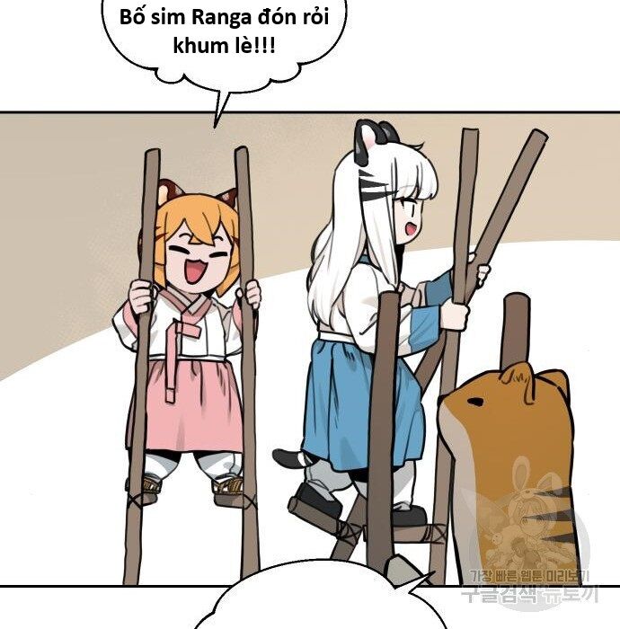 Hổ Đến Chơi Nhà (Puchimasu Miếu): Chapter 117