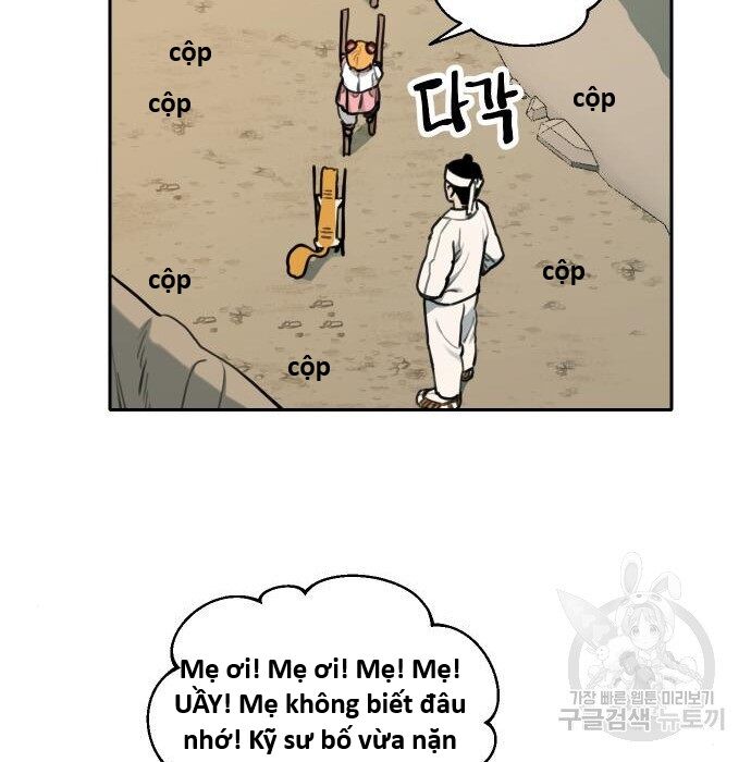 Hổ Đến Chơi Nhà (Puchimasu Miếu): Chapter 117