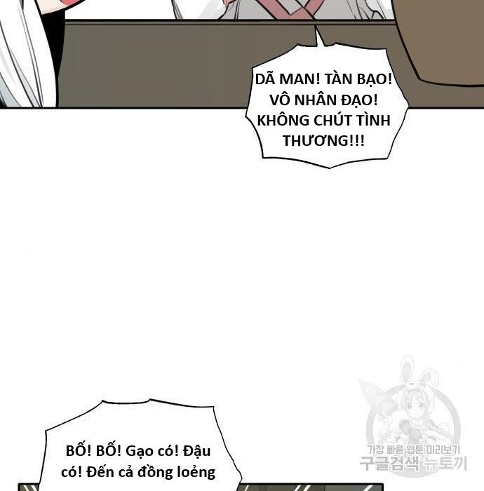 Hổ Đến Chơi Nhà (Puchimasu Miếu): Chapter 117