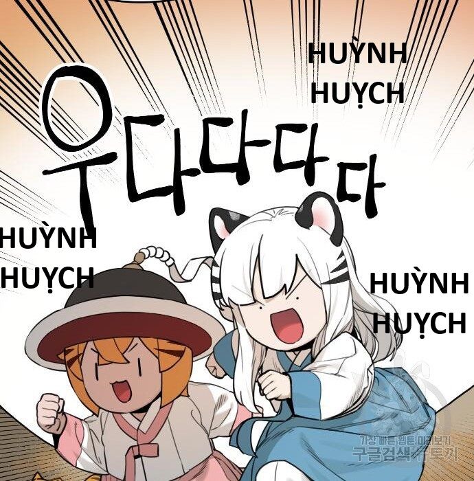 Hổ Đến Chơi Nhà (Puchimasu Miếu): Chapter 117