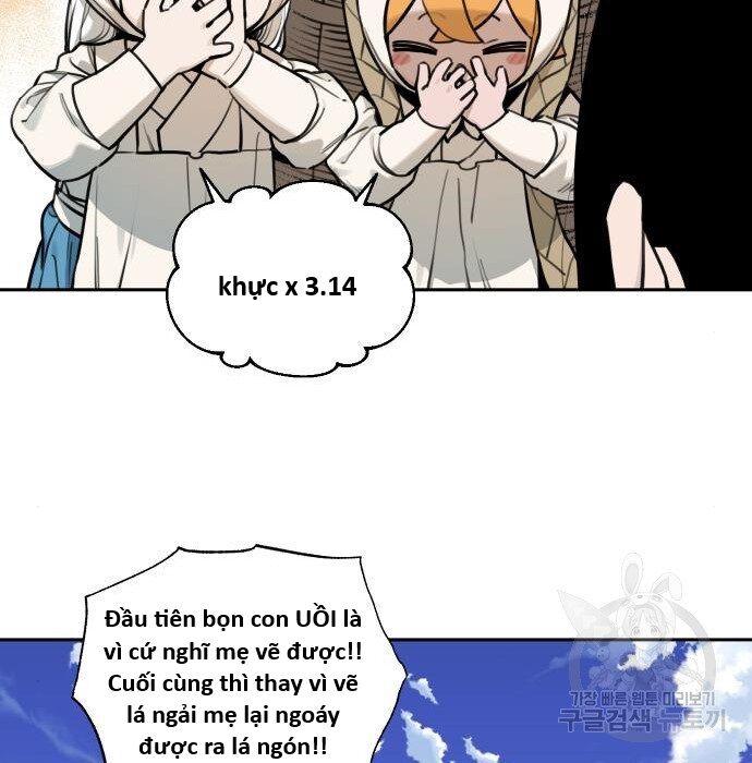 Hổ Đến Chơi Nhà (Puchimasu Miếu): Chapter 117