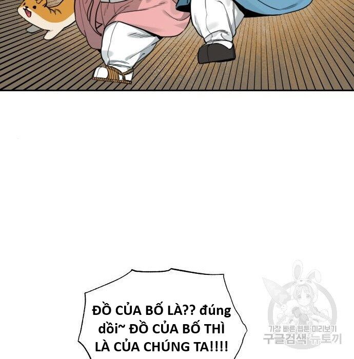 Hổ Đến Chơi Nhà (Puchimasu Miếu): Chapter 117