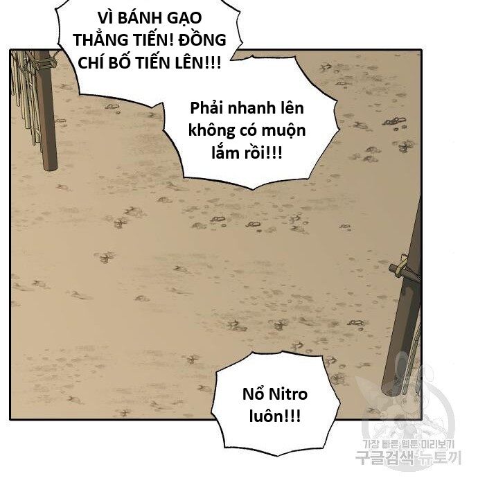 Hổ Đến Chơi Nhà (Puchimasu Miếu): Chapter 117