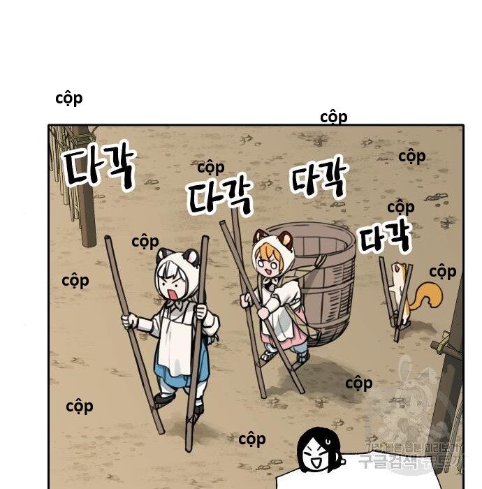 Hổ Đến Chơi Nhà (Puchimasu Miếu): Chapter 117