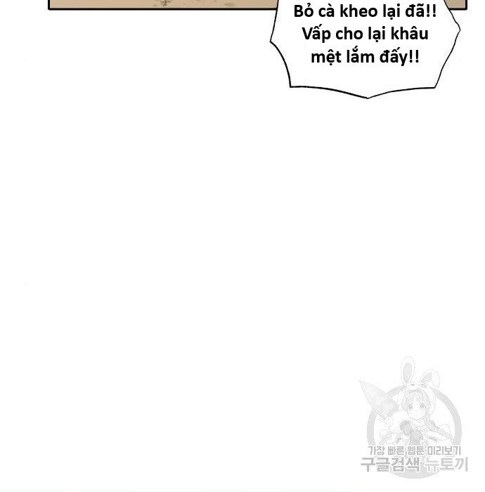 Hổ Đến Chơi Nhà (Puchimasu Miếu): Chapter 117