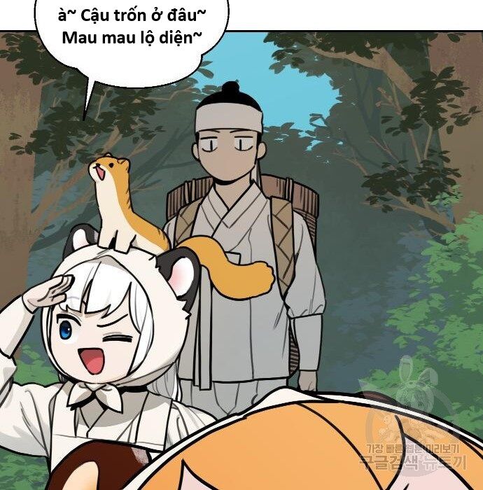 Hổ Đến Chơi Nhà (Puchimasu Miếu): Chapter 117