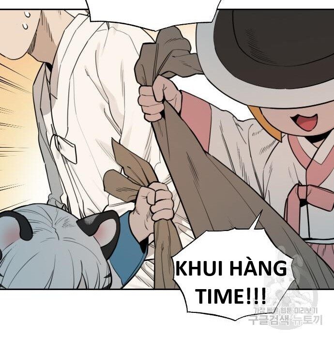 Hổ Đến Chơi Nhà (Puchimasu Miếu): Chapter 117