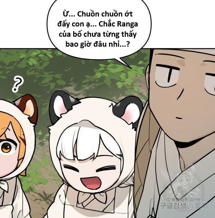 Hổ Đến Chơi Nhà (Puchimasu Miếu): Chapter 117