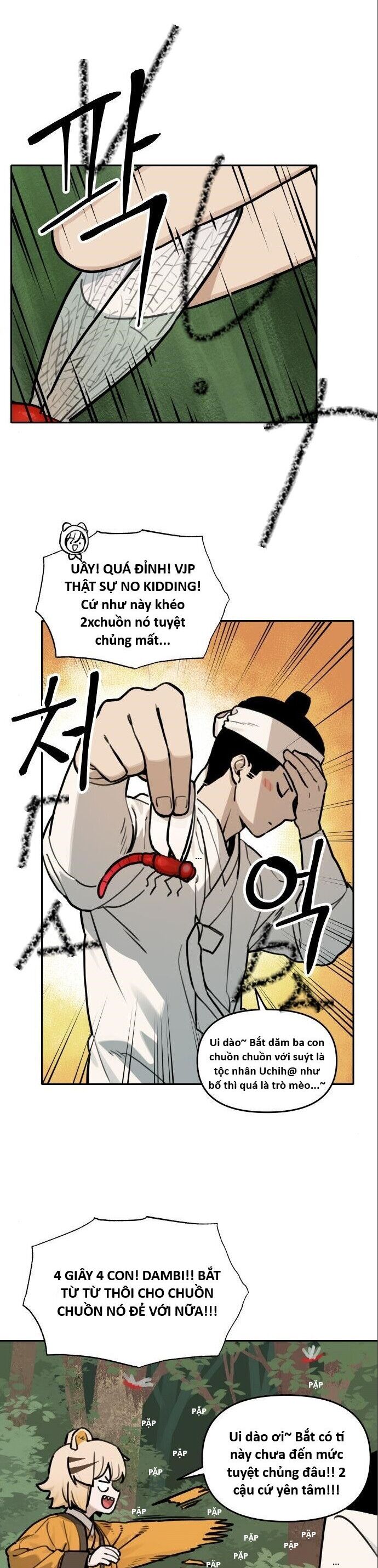 Hổ Đến Chơi Nhà (Puchimasu Miếu): Chapter 118