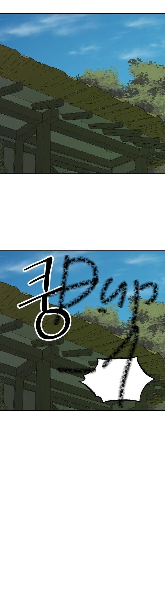 Hổ Đến Chơi Nhà (Puchimasu Miếu): Chapter 118