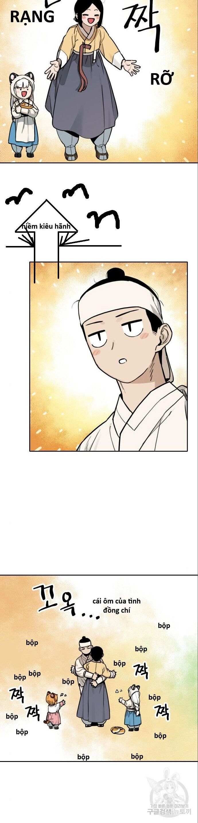 Hổ Đến Chơi Nhà (Puchimasu Miếu): Chapter 118