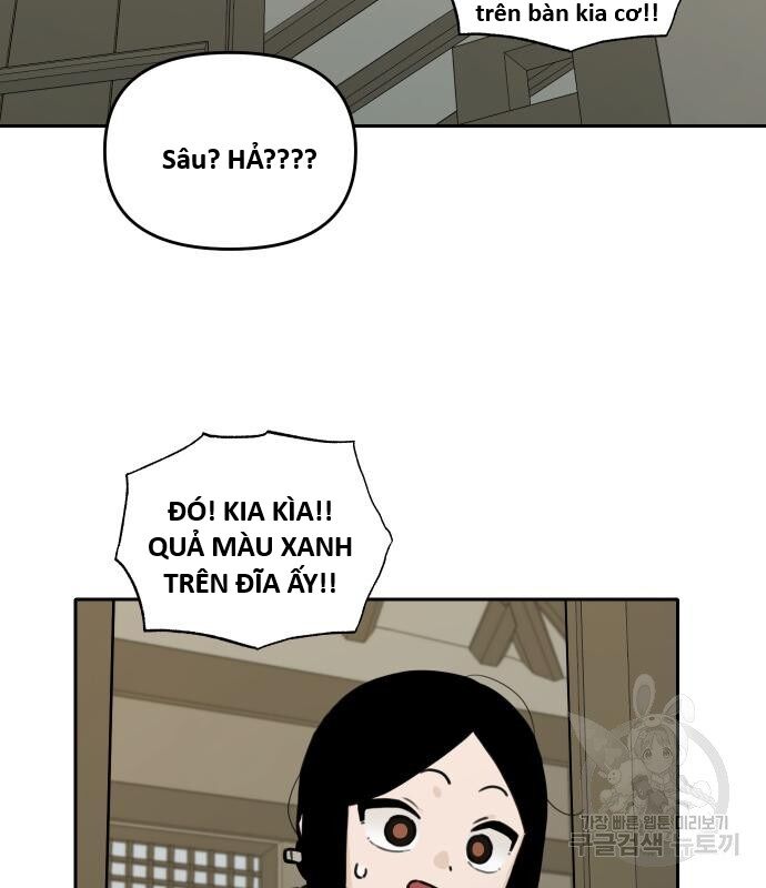 Hổ Đến Chơi Nhà (Puchimasu Miếu): Chapter 119