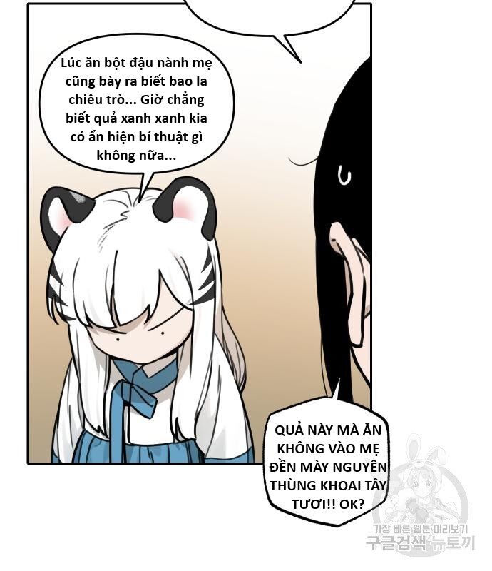 Hổ Đến Chơi Nhà (Puchimasu Miếu): Chapter 119