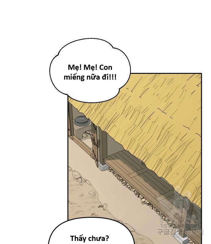 Hổ Đến Chơi Nhà (Puchimasu Miếu): Chapter 119