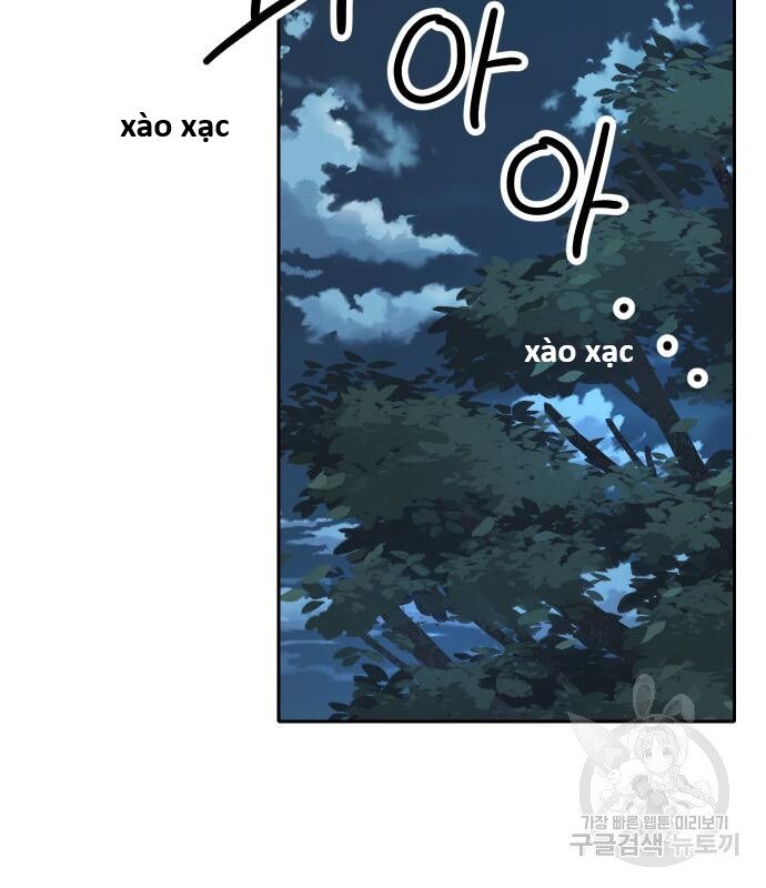 Hổ Đến Chơi Nhà (Puchimasu Miếu): Chapter 119