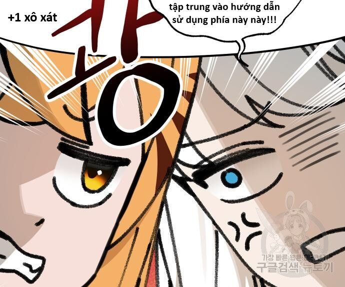 Hổ Đến Chơi Nhà (Puchimasu Miếu): Chapter 119